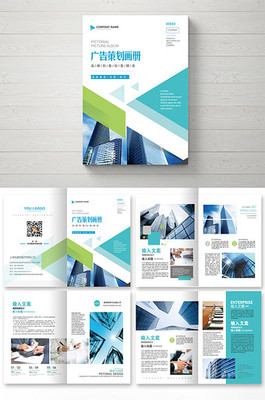 广告策划网站的开发与维护 策略与技术并重