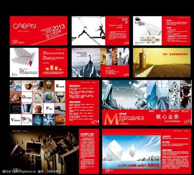 商业摄影画册图片素材在广告策划中的核心价值与应用