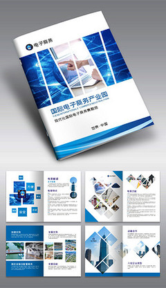 广告页网站的开发与维护 关键步骤与最佳实践