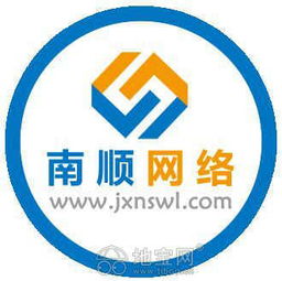 企业级四方支付系统与网站开发维护 以PHP为核心的三方API支付实践与南昌本地化服务