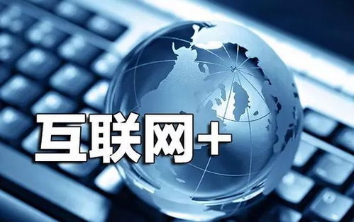 全游通新零售产业联盟 浪潮之巅的逆袭风骨与网站攻守战